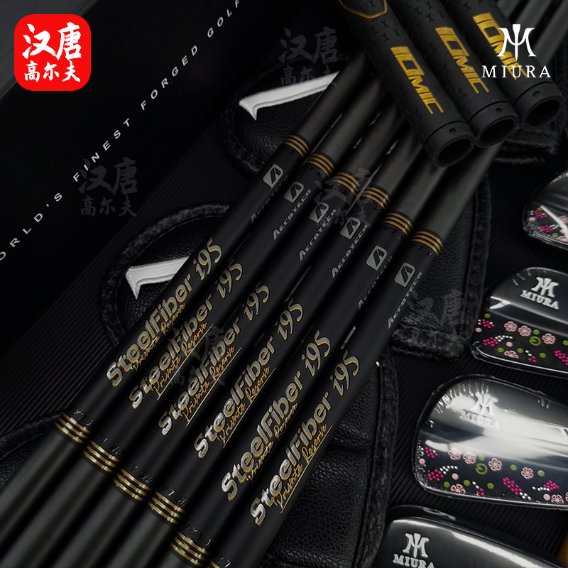 Подлинный Миура Миура гольф кий хардкор Группа мужской MB101 рыбки кои удачи нож возврат денег оккупация железо Стержень 