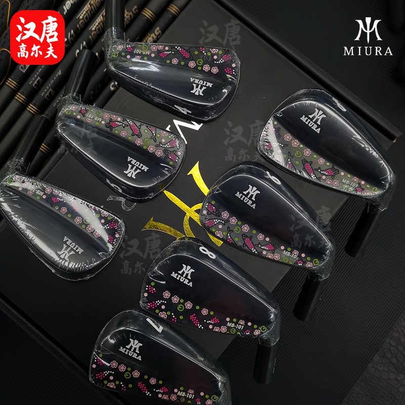 Подлинный Миура Миура гольф кий хардкор Группа мужской MB101 рыбки кои удачи нож возврат денег оккупация железо Стержень 