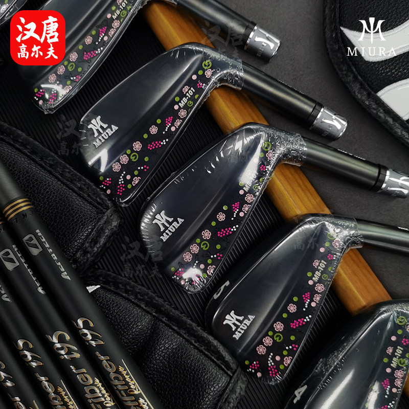 Подлинный Миура Миура гольф кий хардкор Группа мужской MB101 рыбки кои удачи нож возврат денег оккупация железо Стержень 