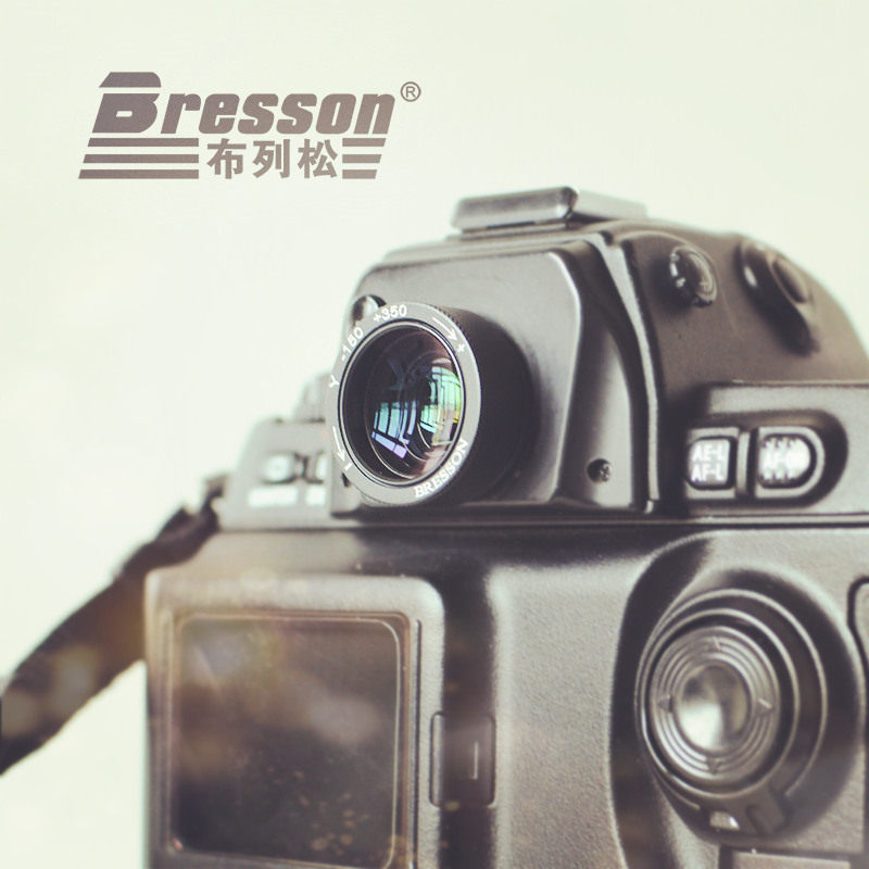 Triple crown goggle amplifier 1 1-1 6 times diopter with adjustable viewfinder amplifier