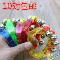 Plastic large string bell Orff children's percussion instrument hand double row hand bell dance transparent bell toy 10 bell