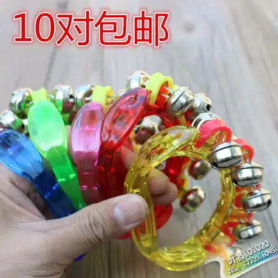 Plastic big string Bell Orff children's percussion instrument hand double row hand bell dance transparent holding Bell toy 10 Bell