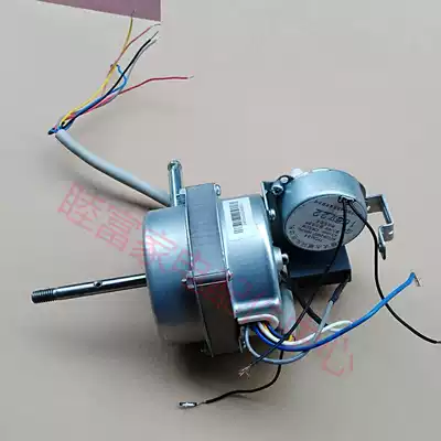 Applicable beauty electric fan floor fan accessories motor FS40-DR FS40-10FR motor floor fan motor