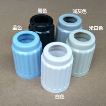 Suitable for Midea electric fan floor fan accessories lifting column lock support column plastic connector 25mm