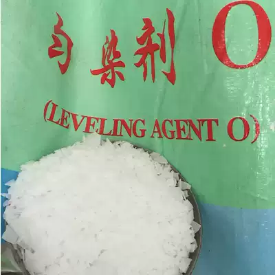 Leveling agent O flat plus 0-25 alkyl polyoxyethylene ether 500g homogenizing agent O emulsifier