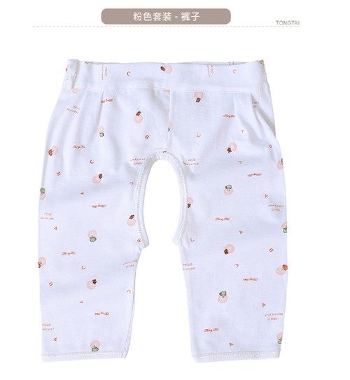 Coffret cadeau pour nouveau-né - Vêtements + Accessoires - Ref 1978845 Image 13