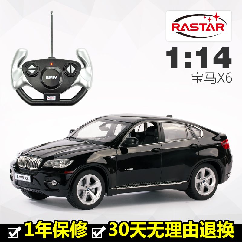 bmw x6 remote control car