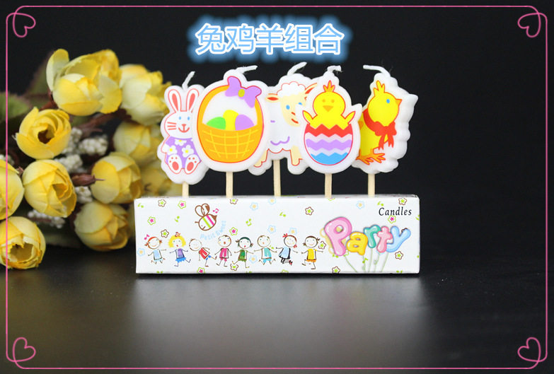 Bougie - Ref 2494014 Image 15