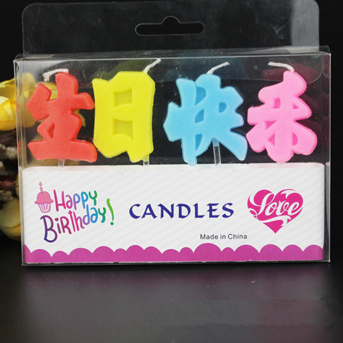 Bougie - Ref 2494013 Image 4