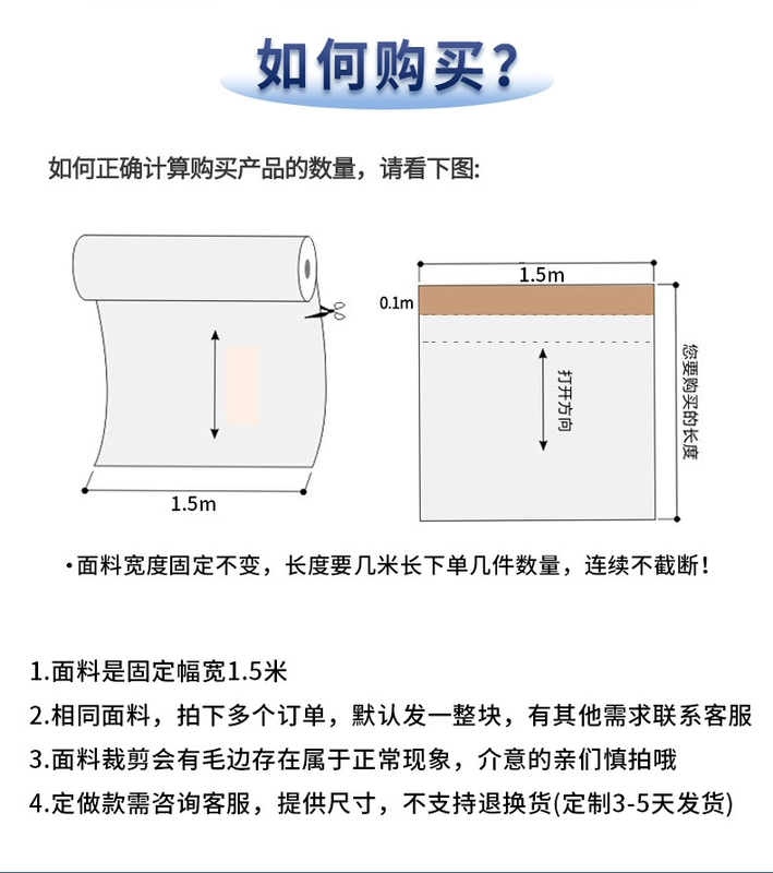 Vải rèm vải dẫn điện chống bức xạ sợi kim loại Yizhi có thể được giặt trong máy giặt và hỗ trợ quần áo rèm tùy chỉnh.