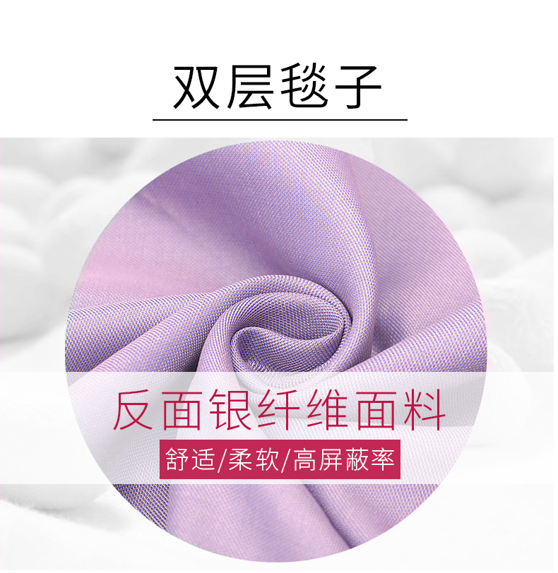 Phụ nữ mang thai bức xạ phù hợp với quần áo thai sản quần áo chăn bức xạ chăn là phụ nữ mang thai dịch vụ bức xạ mùa thu và mùa đông đồ đẹp cho phụ nữ mang thai