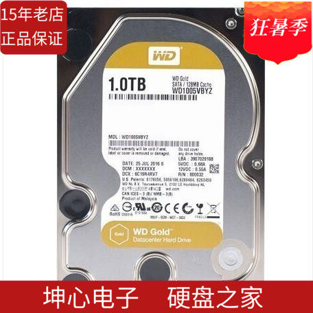 National Row WD Western Digital WD1005VBFZ Gold disc 1TB SATA 7200 7200 128M Enterprise hard disc