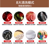 Североамериканская электрическая (ACA) все автоматическая домашняя многофункциональная фруктовая и овощные фруктовые машины Чистая пищевая машина AP-FV120A