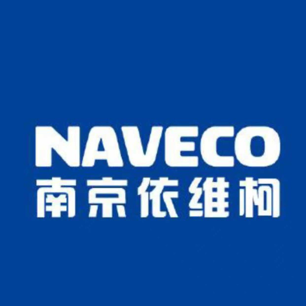 南京依维柯配件批发的LOGO