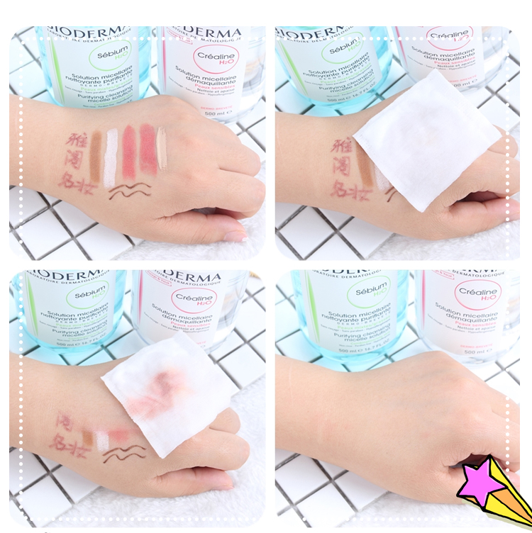 Bioderma 4 trong 1 Lotion Cleansing Lotion 500ml Gentle Zero Kích thích màu hồng Chai màu xanh nước tẩy trang bioderma màu hồng