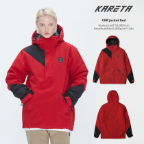 Korean Veneer Double Board Ski Suit Men And Womens Waterproof Windproof Plus Cotton Thickened Warm Cover Head Snowsuit