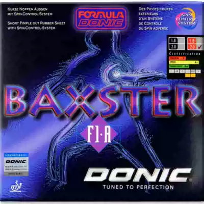 Anti-counterfeiting DONIC DONIC devil positive rubber King BAXSTER F1-A 10120 positive rubber sleeve rubber