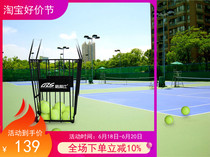 Greenshi tennis ball pick-up basket automatic coach frame portable mobile folding wheel