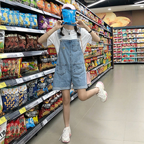 Age Strap Shorts Women Summer 2021 New Embroidery Smiley Face Pocket Design Sense Small Joker Slim Jeans