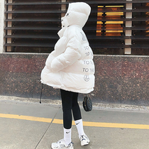 Long cotton-padded women 2021 Winter new Korean version of thick letters loose bread clothing warm hooded coat tide