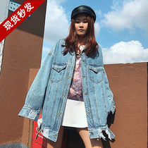 2021 Spring and Autumn New Korean version of loose boyfriend Hong Kong flavor Street bf wind long denim coat female tide couple