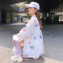 Sunscreen Women summer 2021 New Korean version of loose fried street print bear breathable white coat thin coat tide