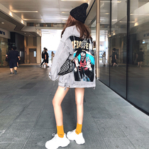 Denim coat female 2021 Autumn New Hong Kong style Korean loose bf wash old hole lazy Street coat women tide