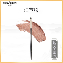 After the charm of the series of details eyeliner makeup brush eyebrow brush eye tail pressure line brush eye shadow under eye shadow tail brush single brush