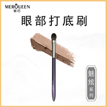 After the charm of the series the eye shadow brush eye shadow color beginner portable beauty tool