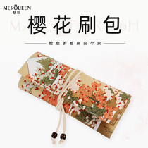 After the charm of cherry blossom brush bag cotton bag canvas bag cosmetic brush storage bag makeup tool cosmetic bag universal roll bag