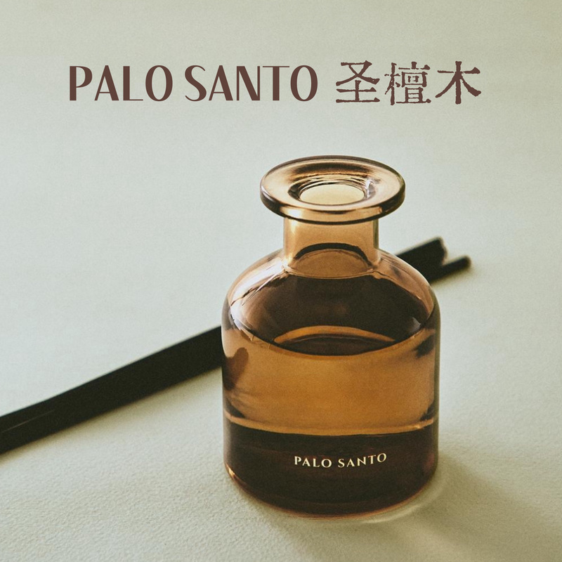 Zara Home Rattan Liquid Fragrance Palo Santo Holy Sandalwood