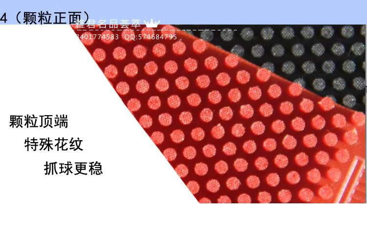 -驰 飘逸 侠 C-8 C801 table tennis lớn hạt kháng lạ keo C8 nhựa dài duy nhất cao su giá bán banh bóng bàn