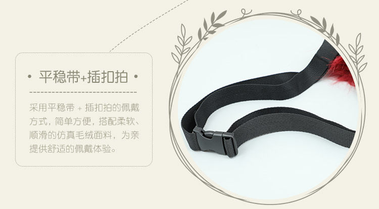 furry福瑞/兽装 毛绒狐狸尾巴仿真cosplay配饰二次元lolita风furry福瑞兽装道具