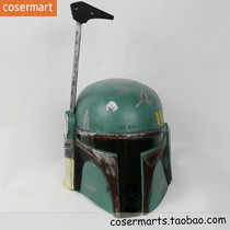 Star Wars helmet Bob Buffett mask star wars Bounty Hunter Halloween show cos props