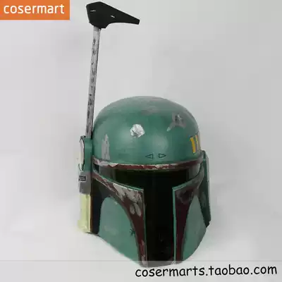 star wars hard hat Bo Buffett mask star wars bounty hunter Halloween show cos props