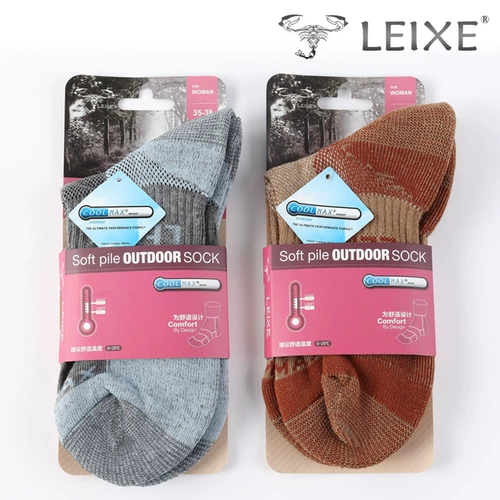 Дорожные нескользящие износостойкие дышащие быстросохнущие носки для скалозалания подходит для пеших прогулок подходит для мужчин и женщин, впитывают пот и запах