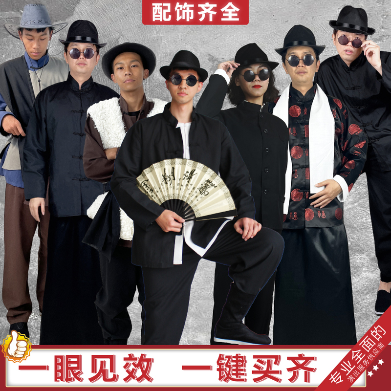Shanghai Beach Retro Men's Clothing from the Republic of China Era, Including Mobster Outfits, Axe Gang Bandit Clothes, Spy Driver and Boatman Performance Costumes Shanghai Beach Retro Men's Clothing from the Republic of China Era, Including Mobster Outfits, Axe Gang Bandit Clothes, Spy Driver and Boatman Performance Costumes