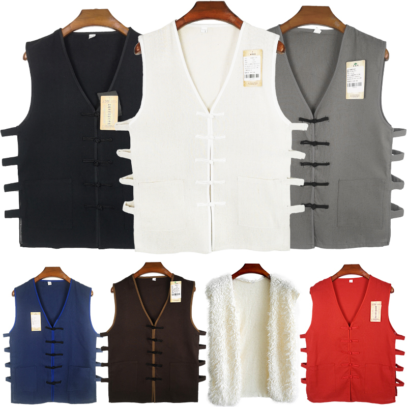 Retro Vest for Men, Chinese-Style Undershirt, Vintage Clothing, Old Man Beijing Republic Era Traditional Clothing, Cotton and Linen Waistcoat