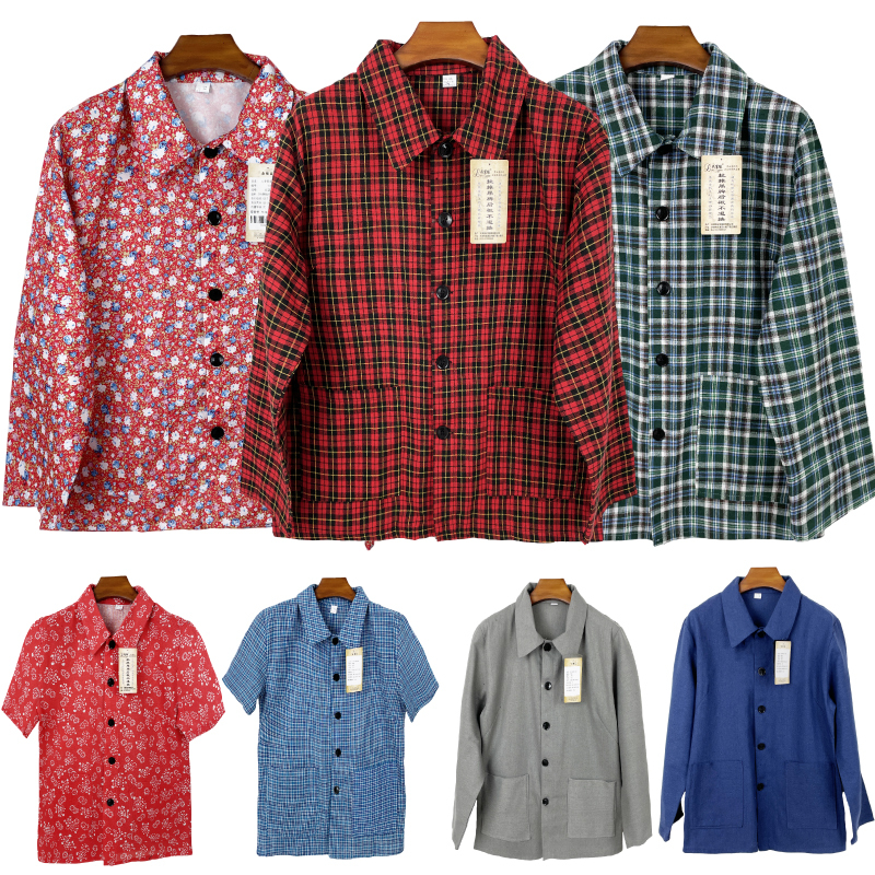 1980S Nostalgic Clothing 70S Retro Rural Clothes Zhiqing Tops 80 Old-Fashioned 90 Style Worker Plaid Shirt for Women