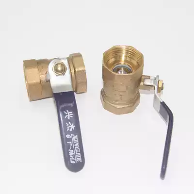 Foam Machine 1 inch water inlet valve all copper thick copper ball valve silk mouth water valve water pipe internal thread switch copper valve