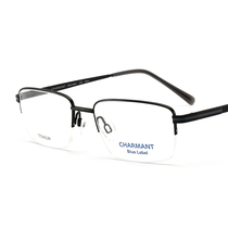 Japan summer pure titanium half frame glasses frame male Woman Business super light with myopia frame CH16115