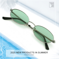 2020 new polarized sun glasses mens sunglasses female driving driver Korean version of UV protection big face thin