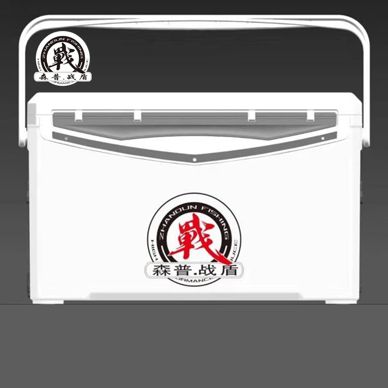 Battle Shield New Fishing Box Ultralight Thickened Fishing Box Bench Fishing Box 28 Liter 29 Liter Ultra Hard Real Time Sitting Without Collapse Fishing Box