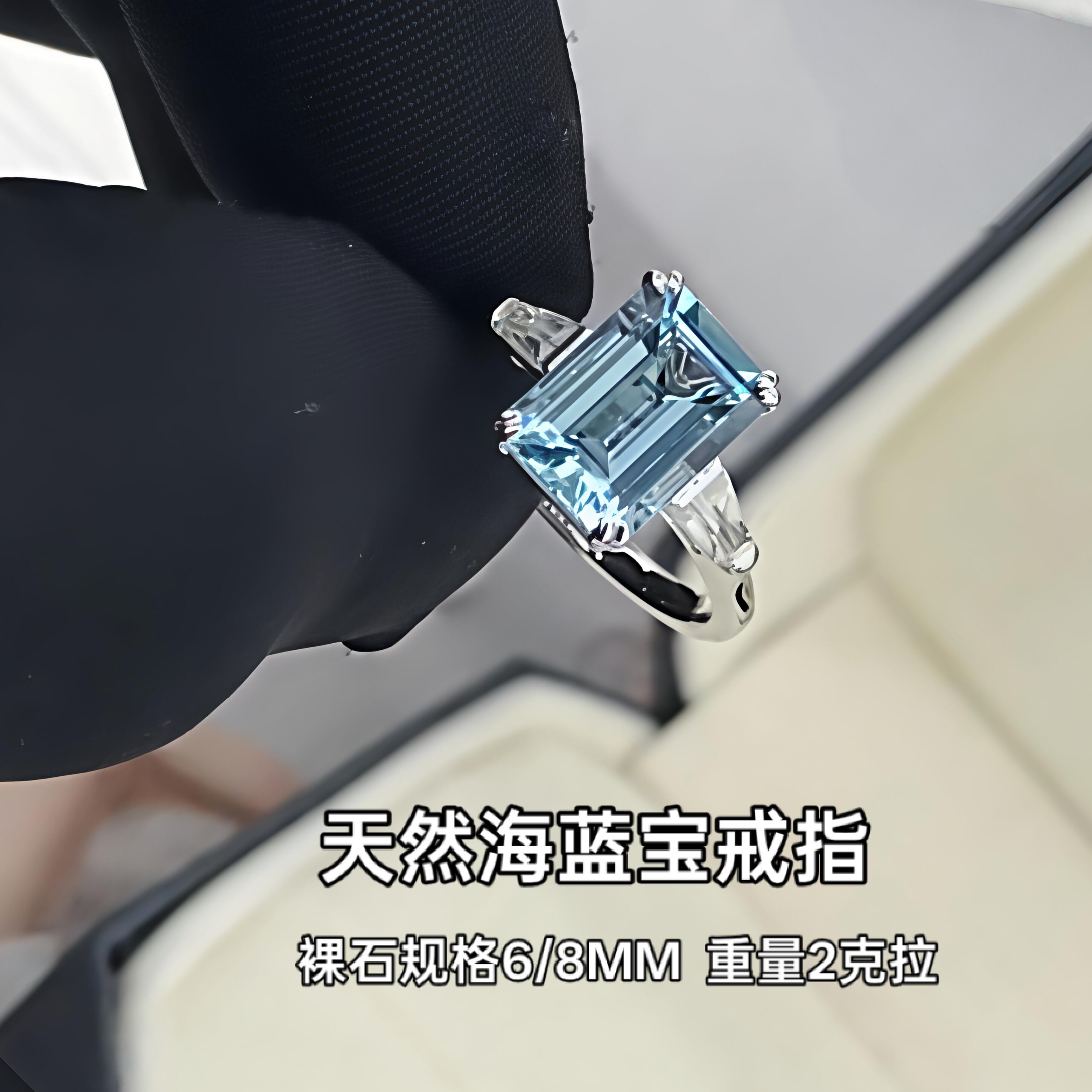 New light luxury fashionable natural Santa Maria aquamarine ring for women 925 silver plated 18K gold ring hot style