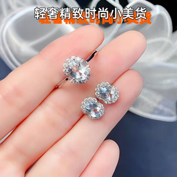 New light luxury fashionable natural aquamarine ring for women 925 silver plated 18k gold ring jewelry popular jewelry hot style