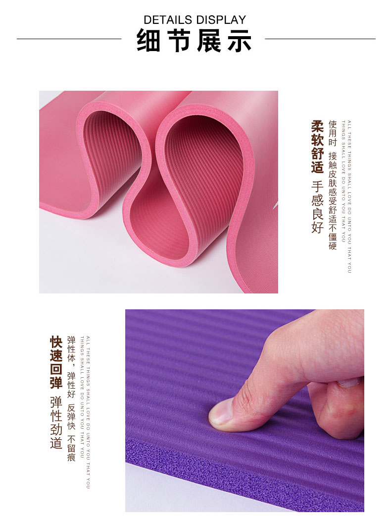 Ha Yu dày 20 mm mở rộng 100cm thảm yoga rộng 1 mét dài 2 mét thể thao áo yoga