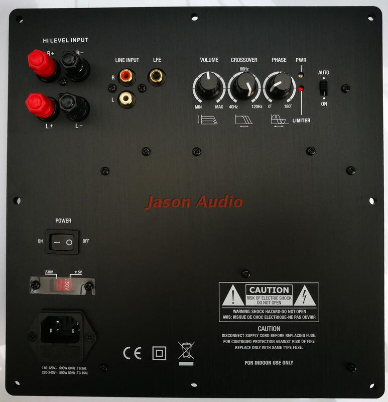 500W Class-D Digital Power Amplifier, Subwoofer Amplifier