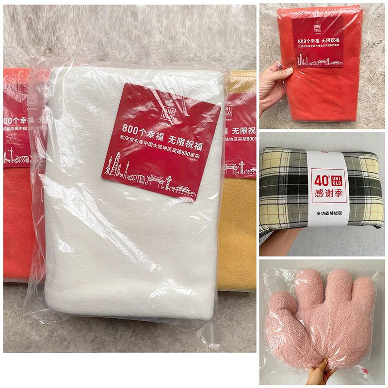 Free Shipping Uniqlo Limited Edition Fleece Happiness Blanket, Dual-Use Throw Pillow and Blanket