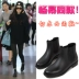 Giày đi mưa ngắn, giày cao su, giày mùa thu cho người lớn, Chelsea overshoes, ủng chống trượt, ủng mùa đông chống thấm nước cho nữ, học thời trang - Rainshoes