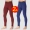 2 quần ấm nam mỏng mùa thu đông thanh niên thanh lịch bó sát đơn mảnh quần legging quần quần - Quần nóng lên quần giữ nhiệt đẹp